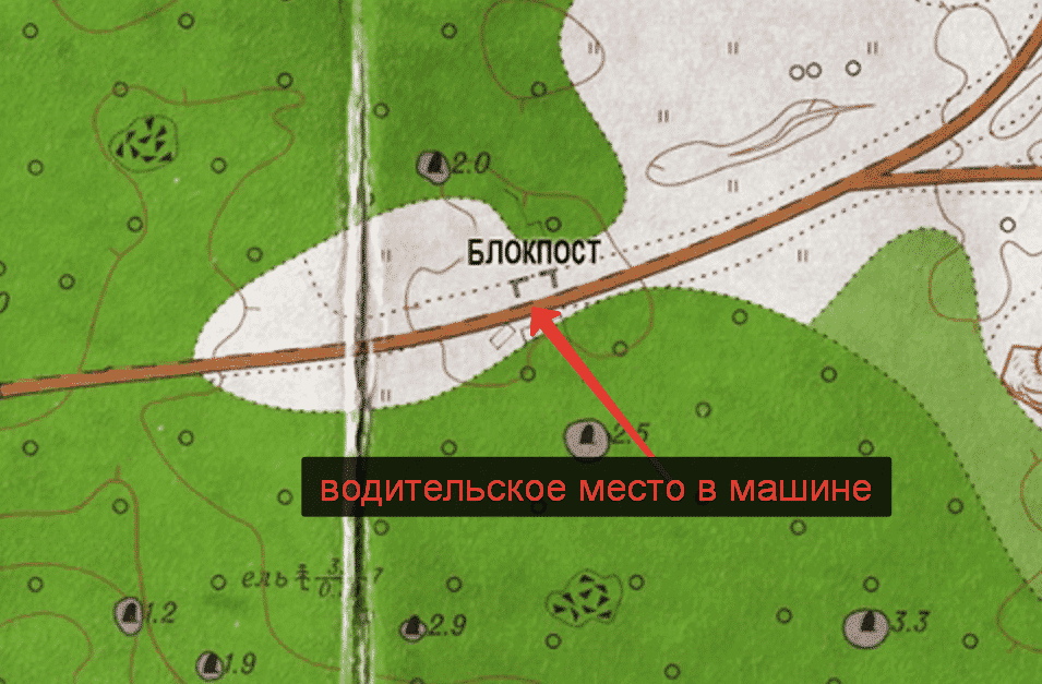 Лэндлиз - квест в игре Escape from Tarkov