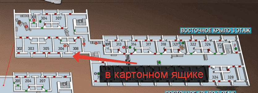 Лэндлиз - квест в игре Escape from Tarkov