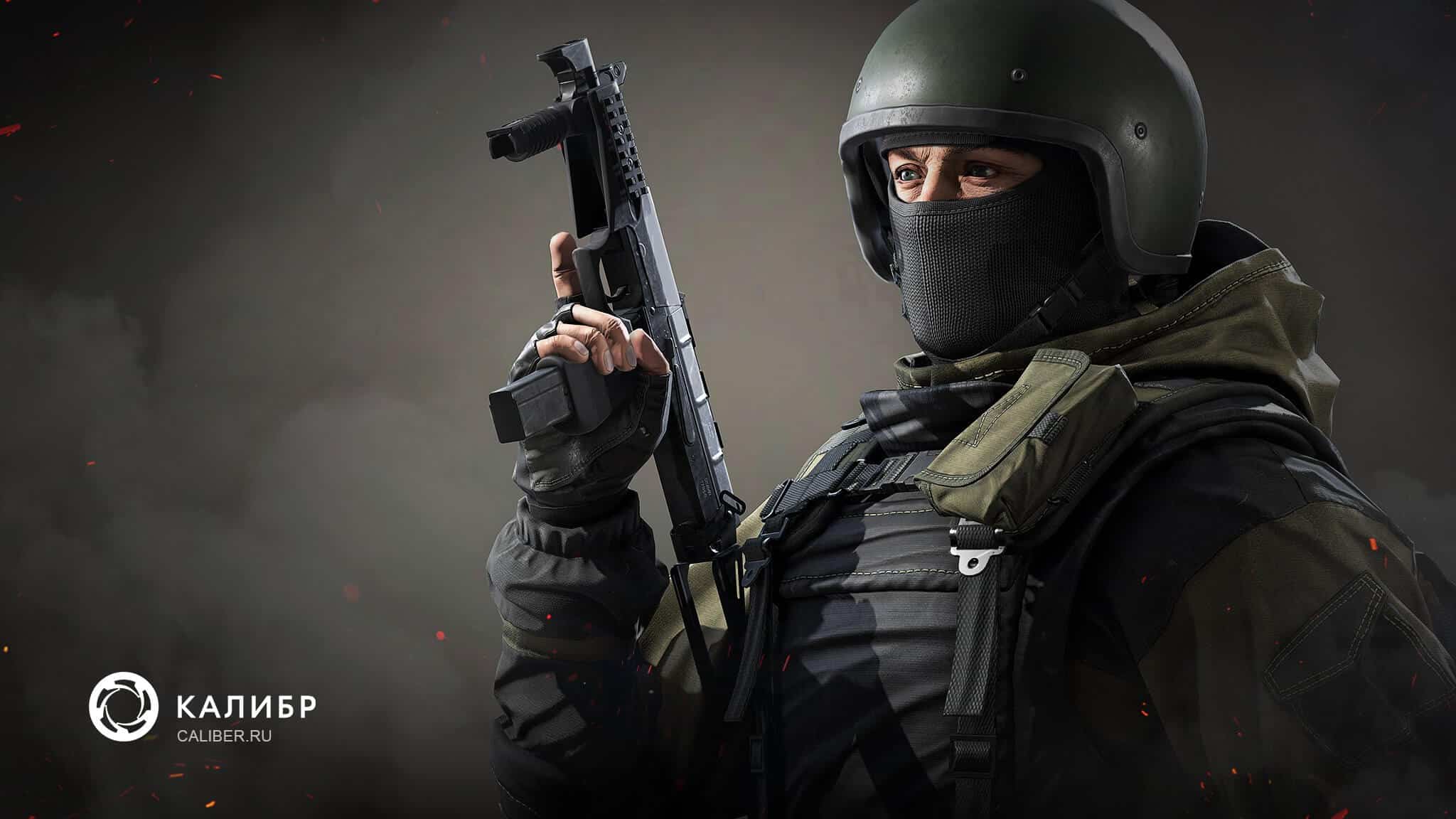 Игры похожие на Escape from Tarkov